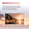 Вид 5